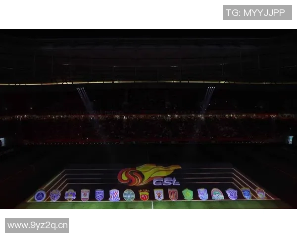 深度解读中超联赛纪录片中的精彩瞬间与发展历程